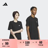 adidas情侶休閑純棉上衣圓領(lǐng)短袖T恤男女夏季阿迪達(dá)斯官方輕運(yùn)動 黑色 M