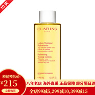嬌韻詩(shī)（CLARINS）爽膚水黃水/綠水400ml補(bǔ)水保濕溫和化妝水精華水 520情人節(jié)禮物 保濕黃水400ml【中性與干性】