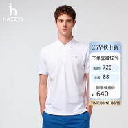 哈吉斯（HAZZYS）男裝 25夏上衣多色短袖POLO衫ASTZE0CBX71 白色WT 4XL（190/112A5