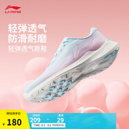 李寧輕逸丨跑步鞋女鞋夏季網(wǎng)面透氣慢跑鞋低幫休閑鞋運(yùn)動(dòng)鞋 【輕逸】云霧白/淡蕊橘(030款)-1 37