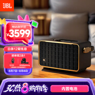 JBL音樂世家A300WiFi藍牙音箱 便攜戶外充電音響家用電腦桌面立體聲HIFI無損低音炮 國家補貼 禮物 黑