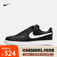 耐克（NIKE） 男子運(yùn)動(dòng)鞋透氣板鞋 COURT VISION LO NEXT NATURE DH2987-001 40.5