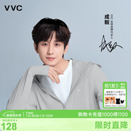 VVC成毅同款防曬衣服女冰絲涼感透氣防紫外線披肩城市輕戶外短外套