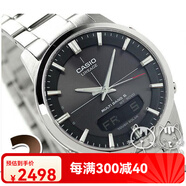 卡西歐（CASIO）日本卡西歐藍寶石光能6局電波表男表LCW-M170D-1AJF M510D LCW-M170D-1AJF包稅直郵