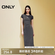ONLY 2025春季休閑百搭顯瘦漸變刺繡長(cháng)款連衣裙女|125161011