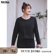 MsShe大碼女裝2025春裝胖mm巨顯瘦長袖T恤正肩打底衫女士上衣 【長袖】黑色現(xiàn)貨 4XL