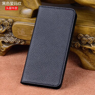梓宏華為Pura80pro手機殼真皮磁吸翻蓋Pura80ultra新款鱷魚(yú)紋保護套80pro+全包防摔支架高端定制皮套 黑色愛(ài)瑪紋【真皮時(shí)尚+手工制作】 華為Pura80ultra