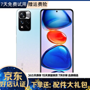 xiaomi 紅米Note11 note11Pro 5G液冷散熱二手手機(jī) 【note11】淺夢(mèng)星河 6GB+128GB 95新