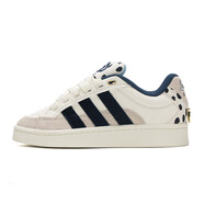 阿迪達斯（adidas）三葉草男女鞋秋季CAMPUS 00s運動鞋休閑鞋JQ8733 JQ8733【2025秋季】 41