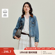 茵曼（INMAN）章若楠同款復(fù)古休閑女裝短款牛仔外套2025年秋季新款長(zhǎng)袖上衣 牛仔藍(lán)-18538234 M