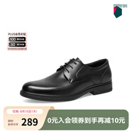 百思圖春男士皮鞋牛津鞋增高英倫風(fēng)商務(wù)正裝鞋新郎結(jié)婚鞋22043AM3 黑色 絨里 40