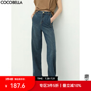 COCOBELLA復(fù)古時(shí)尚丹寧水洗牛仔褲女秋高腰遮胯直筒休閑褲DN630 磨毛版DN630 XL