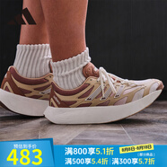 阿迪達斯 （adidas）男鞋跑步鞋 秋季新款ADIZERO ARUKU運動鞋慢跑鞋緩震透氣休閑鞋 JR0050/乳白色/柔和棕/漢玉白 41