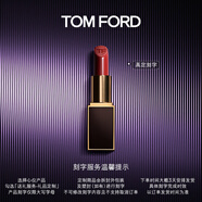 TOM FORD【高定刻字】黑管TF口紅16啞光斯嘉麗紅唇膏生日禮物女