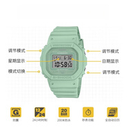 卡西歐（CASIO）G-SHOCK GMD-S5600BA  馬卡龍色系 小方塊 運動(dòng)潮流女表 GMD-S560