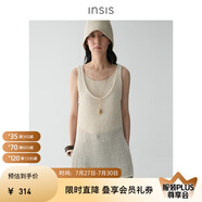 INSISFEMME和紙紗線2025夏季款度假感U領鏤空搬花疊穿針織背心女 莫斯科白 M