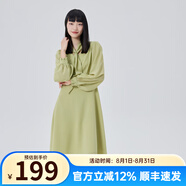 艾萊依商場(chǎng)同款新款系帶蝴蝶結法式氣質(zhì)連衣裙時(shí)尚百搭顯瘦長(cháng)裙子 西芹綠 M 160/84A