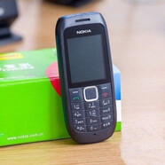 NOKIA1616經(jīng)典按鍵直板車(chē)間無(wú)攝像頭保密學(xué)生戒網(wǎng)手電  裸 黑色移動(dòng)版 裸機(jī)沒(méi)有電池