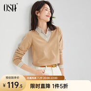 歐莎（OSA）小香風假兩件黑色針織衫女外穿春秋季2025年新款打底上衣 深杏色A S