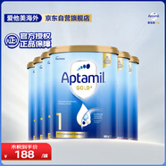 愛他美（Aptamil）金裝澳洲版 嬰兒配方奶粉 1段(0-6月) 900g 6罐箱裝