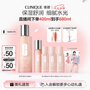 倩碧水磁場(chǎng)高保濕粉水400ml爽膚水保濕敏感肌護膚品七夕情人節禮物