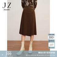 玖姿·安娜蔻法式復(fù)古松緊羊毛褶皺半身裙腰裙女冬款 咖啡 L