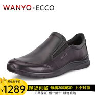 ECCO愛步男鞋商務(wù)套腳休閑鞋百搭透氣一腳蹬皮鞋豆豆鞋511684 黑色511684-01001 41