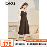 betu百圖女裝秋冬新款連衣裙拼色領收腰長袖連衣裙女2210T74 咖啡色 XS