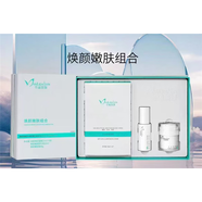 蔓麗黛顏白松露倍潤精華霜凈顏安撫霜、 煥顏嫩膚組合