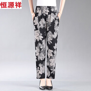 恒源祥媽媽花褲子高腰彈力夏季薄款中老年女褲九分花褲子女大碼中年女褲 1號 XL 建議90-110斤