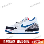 耐克（NIKE）Air Jordan 312 Low AJ312 GS白灰爆裂紋 玲娜貝兒粉紫復古籃球鞋 FV8117-141 白藍 35.5