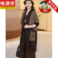 恒源祥春秋蝙蝠長(cháng)袖流蘇羊毛絨針織開(kāi)衫外套女裝時(shí)尚洋氣媽媽百搭披肩 咖 均碼 建議90-170斤穿
