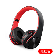 L6X頭戴式折疊藍(lán)牙耳機(jī)立體聲電腦手機(jī)通用游戲音樂(lè)無(wú)線(xiàn)耳麥 紅色 官方標(biāo)配