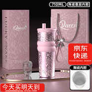 GROOT保溫杯女士高顏值便攜隨行咖啡杯吸管杯陶瓷泡茶杯禮物水杯禮盒裝 維多利亞-粉-陶瓷內膽禮盒710ml