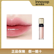 肌膚之鑰（Cle de Peau）crystal水晶口紅蜜/唇彩唇釉 . 01薔薇水晶