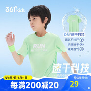 361°兒童速干短袖夏季男童中大童印花透氣運(yùn)動(dòng)t恤短袖綠170