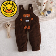 G.DUCKKIDS寶寶背帶褲秋冬嬰兒長(cháng)褲加厚開(kāi)檔褲小童夾棉連身褲護肚棉褲外穿褲 棉背帶褲口袋熊熊棕 90 建議身高80-85cm2.5歲