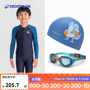 迪卡儂（DECATHLON）兒童泳衣游泳裝備男童女孩寶寶短袖女童男童中大童溫泉連體泳衣套 【套裝】藍(lán)黑拼接+雙層硅膠網(wǎng)布泳帽+基礎(chǔ)款泳鏡 123-130cm 7-8歲(非洗嘜尺碼)