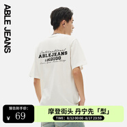 ABLE JEANS 25春夏新款印花LOGO短袖男t恤男881256 象牙白 M