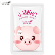 麗芝雅小豬酸奶呵護(hù)補(bǔ)水保濕面膜正品專柜正品護(hù)膚面膜廠家批發(fā) 小白豬面膜