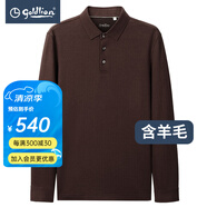 金利來(lái)（Goldlion）男裝含羊毛人字紋翻領(lǐng)長(zhǎng)袖t恤男士款秋冬商務(wù)休閑體恤衫Z 棕色-77 XL