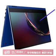 三星Galaxy Book Flex930QCG/XCJ ION15/13輕薄辦公筆記本電腦 Galaxy Book Flex13
