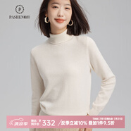 帕什【24新款新色】羊絨衫女100山羊絨高領(lǐng)基礎(chǔ)打底內(nèi)搭針織毛衣ps-01 本白 XL （120-135斤）