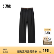 Semir[商場同款]森馬休閑褲女卷邊七分褲顯瘦秋2024新款純棉闊腿褲百搭 黑色90001 170/74A/XL