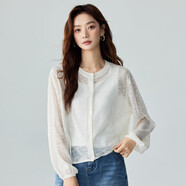 茵曼甜美溫柔風(fēng)針織遮陽(yáng)衫女2026春季薄款空調衫外搭開(kāi)衫 淡香杏 M