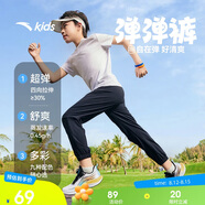 安踏兒童梭織運動長褲男女童2025夏季舒適輕薄梭織運動長褲A72527501
