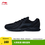 李寧（LI-NING）跑步鞋男鞋春季輕便軟底基礎(chǔ)跑鞋低幫時尚運動鞋 黑色(網(wǎng)面)-4 42