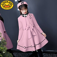 G.DUCKKIDS女童秋裝連衣裙2024新款韓版紅色毛呢套裝兒童公主裙洋氣寶寶童裝 粉色毛呢裙+外套+ 帽子 130 建議7-8歲