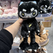 胖東來(lái)可愛(ài)解壓毛絨玩具雪球犬玩偶公仔男孩女孩生日禮物DL代購 黑色星空喵53cm*1只【送DL出生證