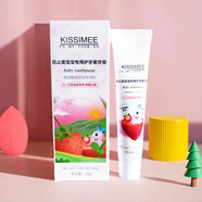 豈止美（Kissimee）豈止美寶寶專(zhuān)用護牙素30克兒童牙膏0-12歲無(wú)氟